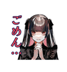 不安アピール♡地雷系女子（個別スタンプ：13）