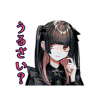 不安アピール♡地雷系女子（個別スタンプ：14）