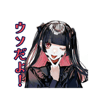 不安アピール♡地雷系女子（個別スタンプ：17）