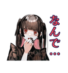 不安アピール♡地雷系女子（個別スタンプ：19）