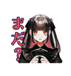 不安アピール♡地雷系女子（個別スタンプ：21）