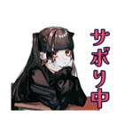 不安アピール♡地雷系女子（個別スタンプ：23）