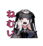不安アピール♡地雷系女子（個別スタンプ：25）