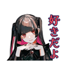 不安アピール♡地雷系女子（個別スタンプ：27）