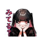 不安アピール♡地雷系女子（個別スタンプ：30）