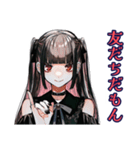 不安アピール♡地雷系女子（個別スタンプ：34）