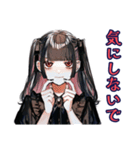不安アピール♡地雷系女子（個別スタンプ：35）