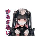 不安アピール♡地雷系女子（個別スタンプ：39）