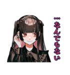 不安アピール♡地雷系女子（個別スタンプ：40）