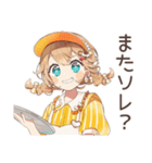 腹黒ウェイトレスの心の声★日常（個別スタンプ：5）