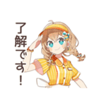 腹黒ウェイトレスの心の声★日常（個別スタンプ：9）
