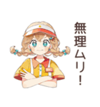腹黒ウェイトレスの心の声★日常（個別スタンプ：13）