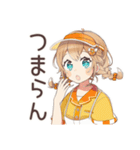 腹黒ウェイトレスの心の声★日常（個別スタンプ：16）