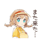 腹黒ウェイトレスの心の声★日常（個別スタンプ：17）