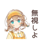 腹黒ウェイトレスの心の声★日常（個別スタンプ：18）