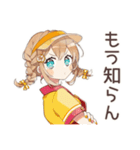 腹黒ウェイトレスの心の声★日常（個別スタンプ：21）