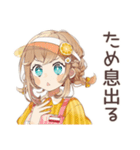腹黒ウェイトレスの心の声★日常（個別スタンプ：23）