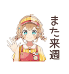 腹黒ウェイトレスの心の声★日常（個別スタンプ：24）