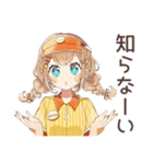 腹黒ウェイトレスの心の声★日常（個別スタンプ：25）
