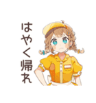 腹黒ウェイトレスの心の声★日常（個別スタンプ：27）