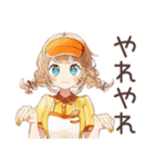 腹黒ウェイトレスの心の声★日常（個別スタンプ：29）