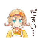 腹黒ウェイトレスの心の声★日常（個別スタンプ：30）