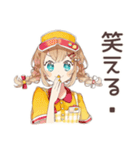腹黒ウェイトレスの心の声★日常（個別スタンプ：32）