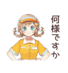 腹黒ウェイトレスの心の声★日常（個別スタンプ：35）