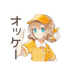 腹黒ウェイトレスの心の声★日常（個別スタンプ：36）