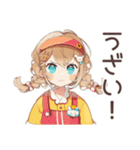 腹黒ウェイトレスの心の声★日常（個別スタンプ：37）