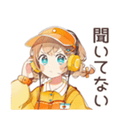 腹黒ウェイトレスの心の声★日常（個別スタンプ：39）