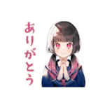 制服の女の子★通学あるある（個別スタンプ：9）