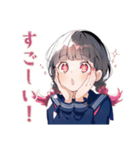 制服の女の子★通学あるある（個別スタンプ：10）