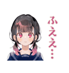 制服の女の子★通学あるある（個別スタンプ：13）