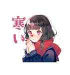 制服の女の子★通学あるある（個別スタンプ：14）