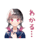 制服の女の子★通学あるある（個別スタンプ：17）