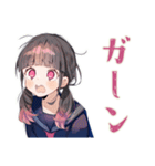 制服の女の子★通学あるある（個別スタンプ：18）