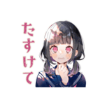 制服の女の子★通学あるある（個別スタンプ：25）