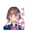 制服の女の子★通学あるある（個別スタンプ：28）