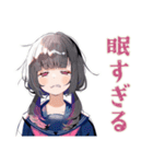 制服の女の子★通学あるある（個別スタンプ：30）