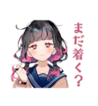 制服の女の子★通学あるある（個別スタンプ：31）