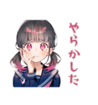 制服の女の子★通学あるある（個別スタンプ：32）