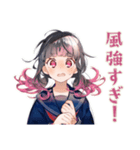 制服の女の子★通学あるある（個別スタンプ：33）