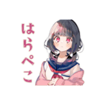 制服の女の子★通学あるある（個別スタンプ：34）