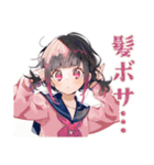 制服の女の子★通学あるある（個別スタンプ：35）