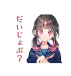 制服の女の子★通学あるある（個別スタンプ：37）