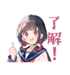 制服の女の子★通学あるある（個別スタンプ：40）