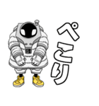 比較的使える 13号先生（個別スタンプ：1）