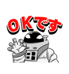 比較的使える 13号先生（個別スタンプ：2）