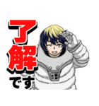 比較的使える 13号先生（個別スタンプ：3）